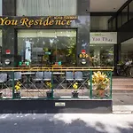 For You Residence
