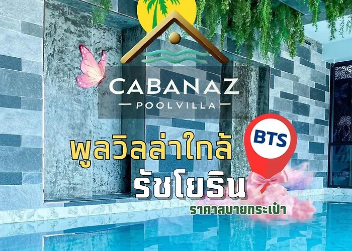 Cabanaz Pool Villa