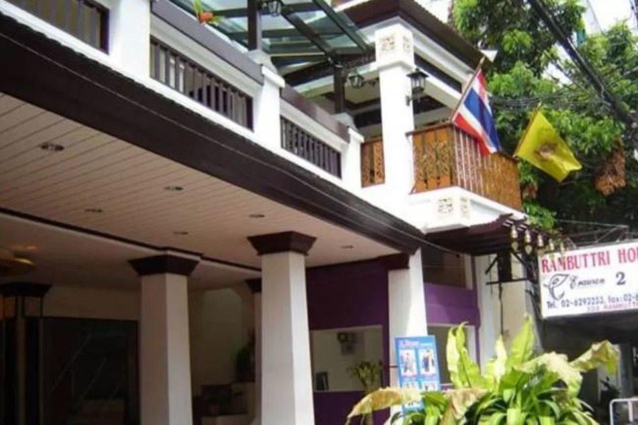 Hotel Rambuttri House Bangkok