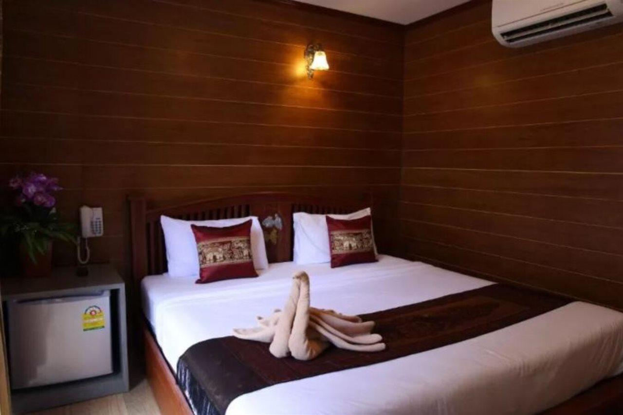 Tanee Place Inn Bangkok