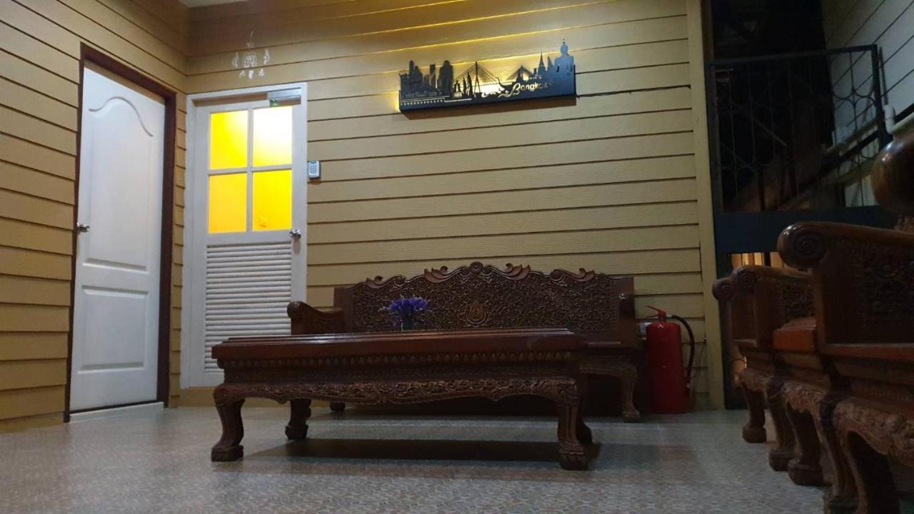 Papermoon Guest house Bangkok