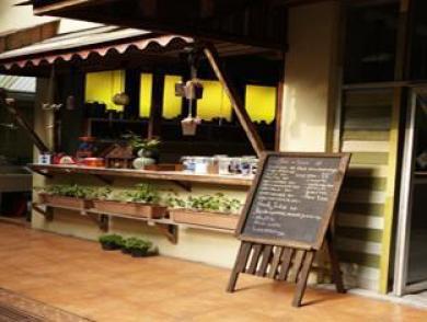 Guest house Phranakorn-nornlen