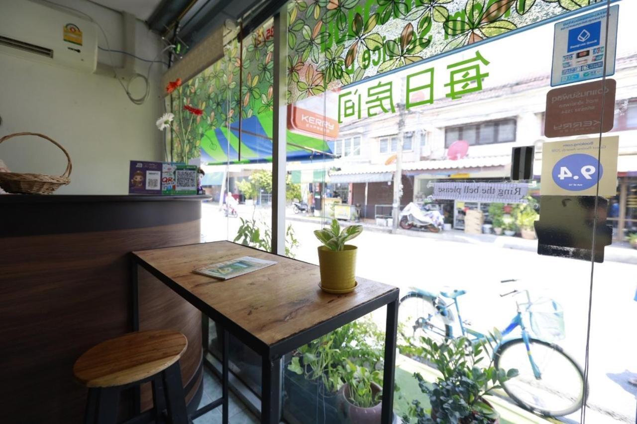Hostel Banana Donmuang Bangkok