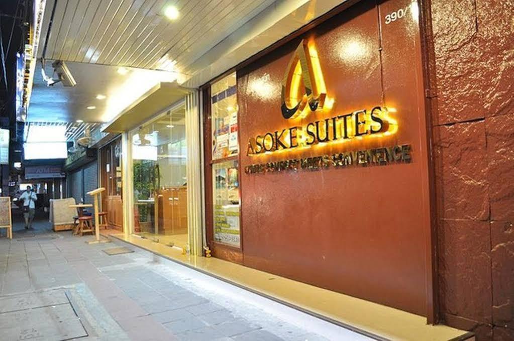 Hotel Asoke Bangkok
