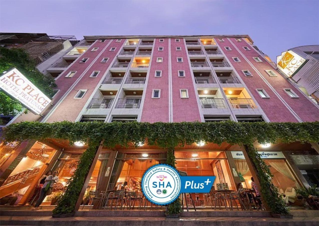 Kc Place Pratunam Bangkok