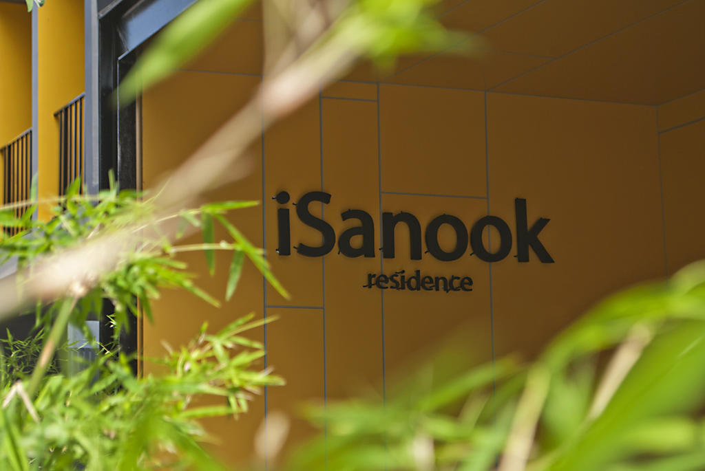 Isanook Hotel 4*