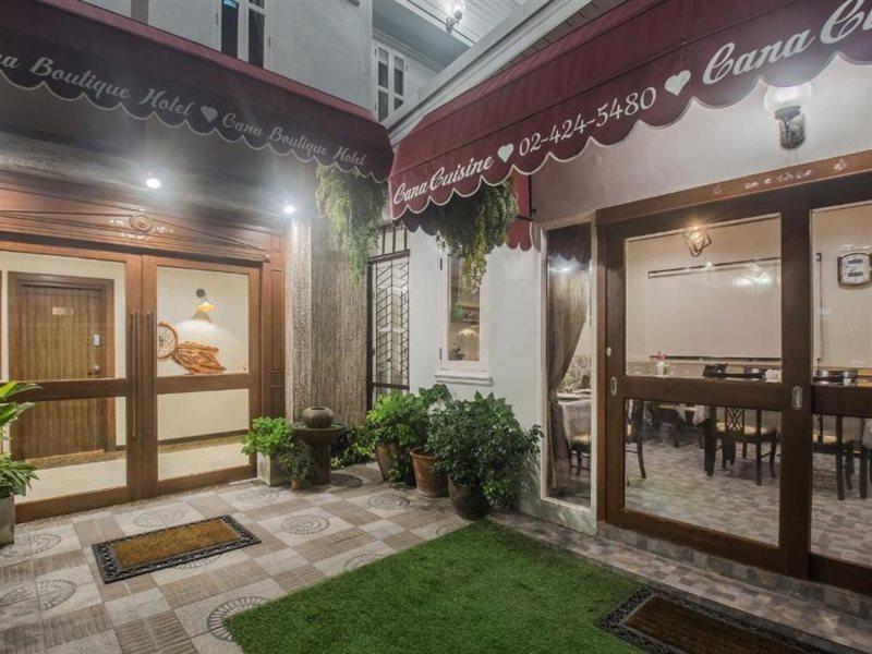 Cana Boutique Hotel