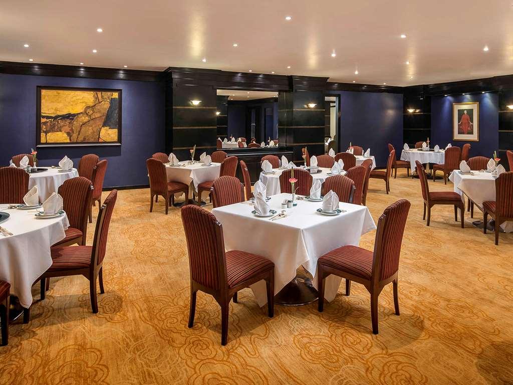 Novotel Bangna Hotel 4*