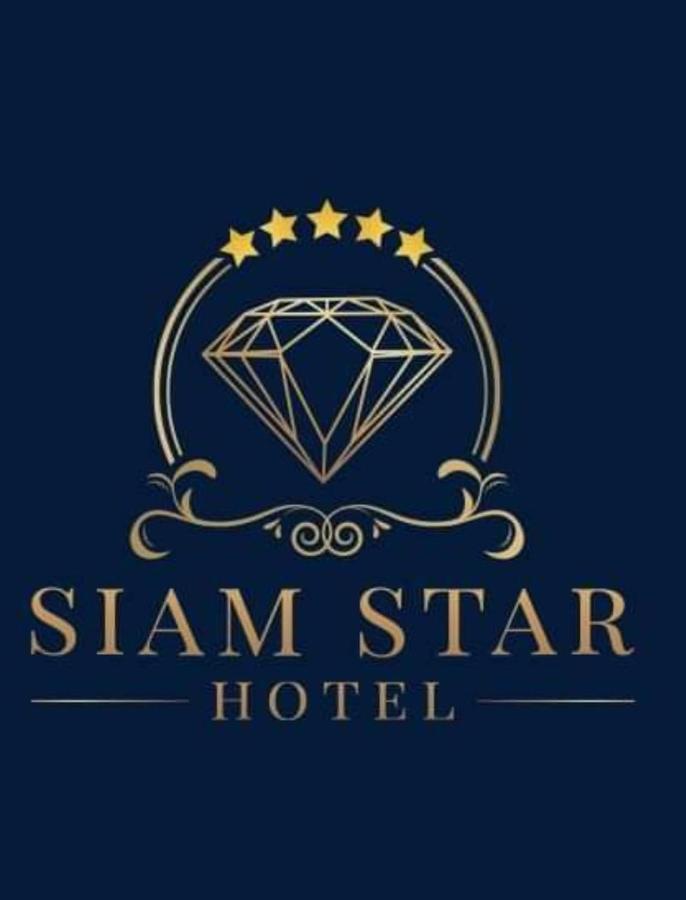 Hotel Siam Star 2*