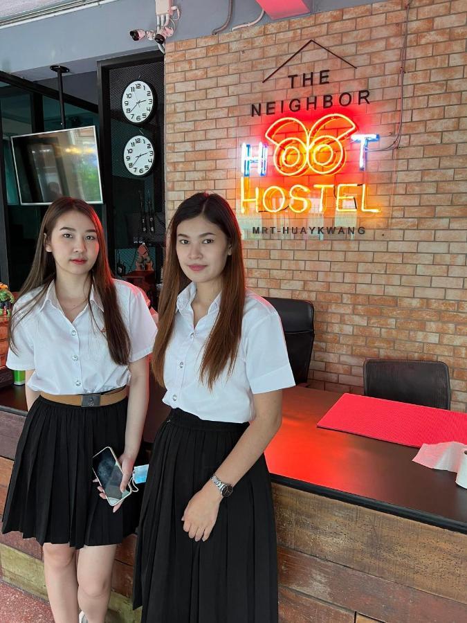 Hoot & Ratchada
