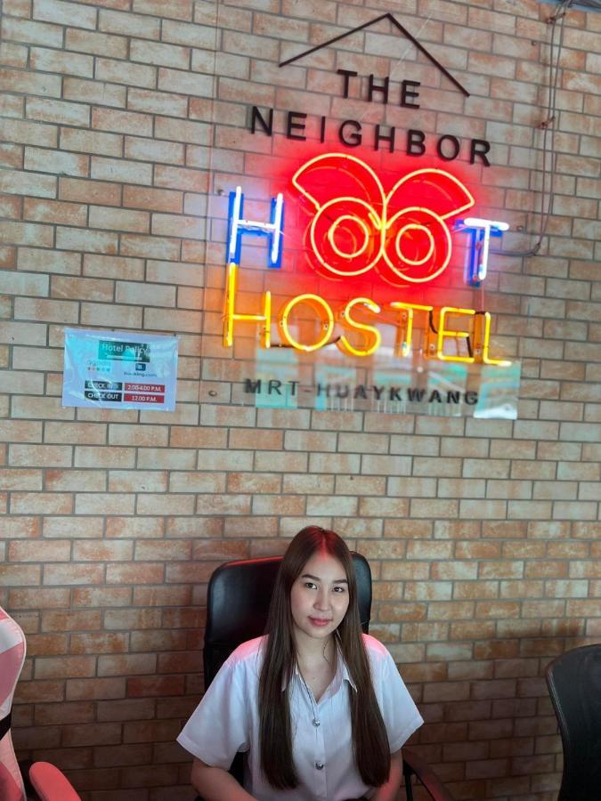 Hoot & Ratchada