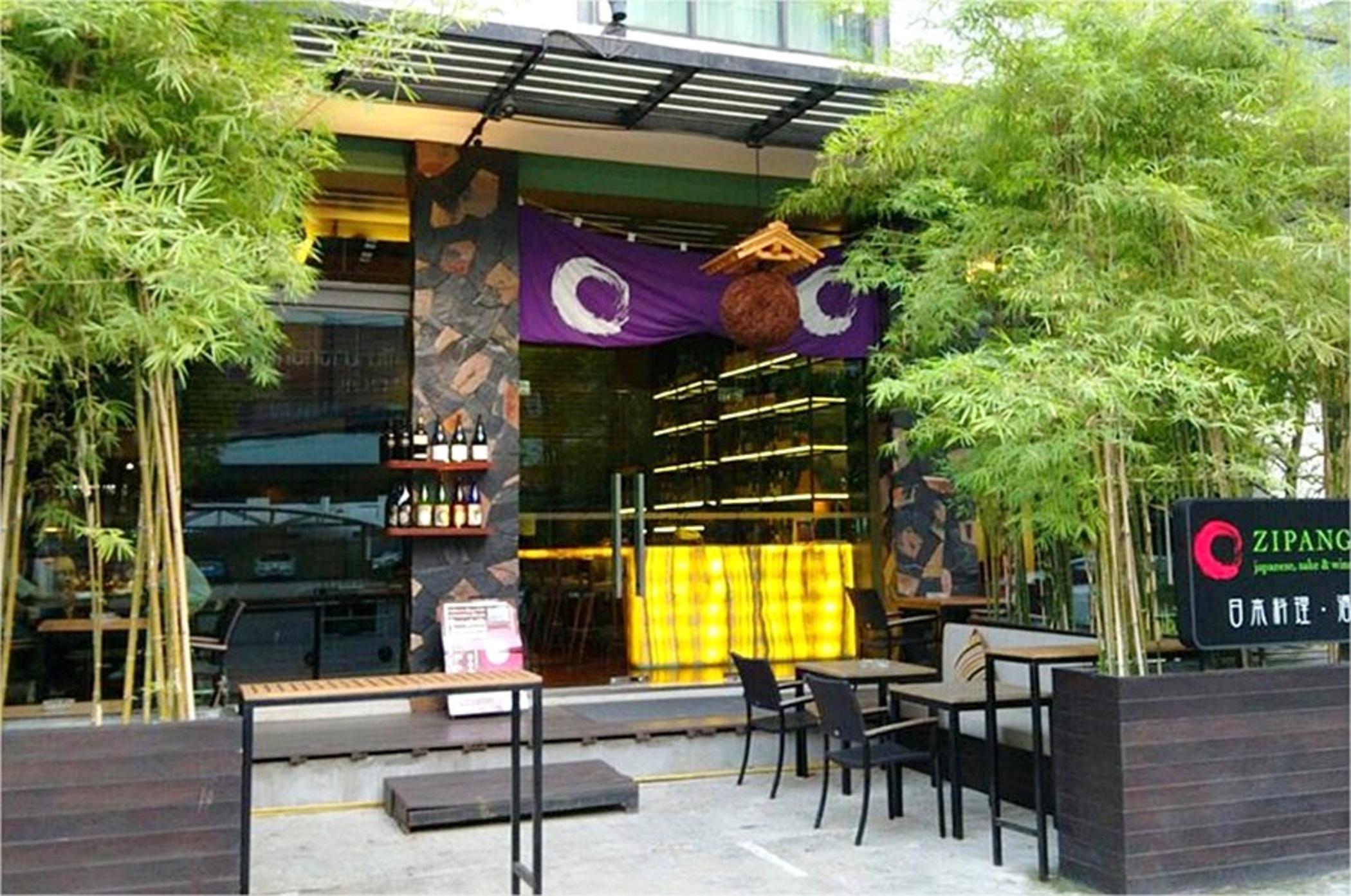 Hotel Sacha's Uno Sha Bangkok