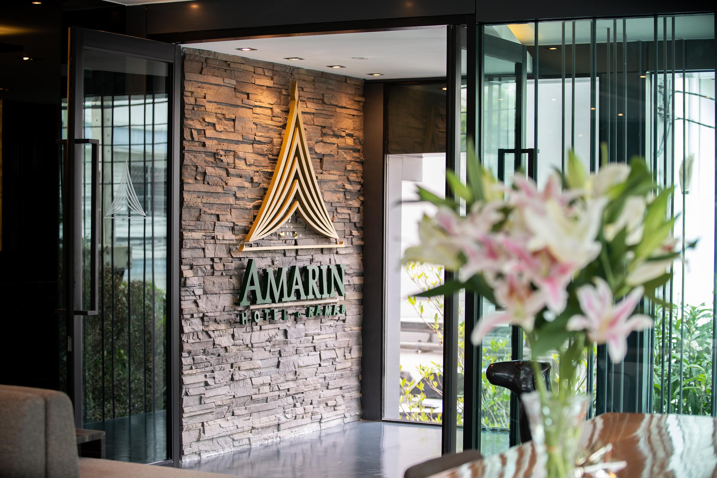 Hotel Amarin Rama 8 3*