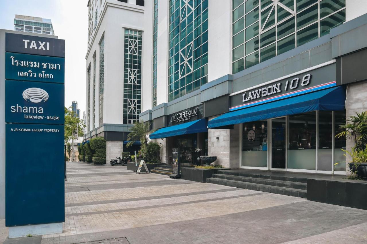 Shama Lakeview Asoke - Sha Extra Plus 4*