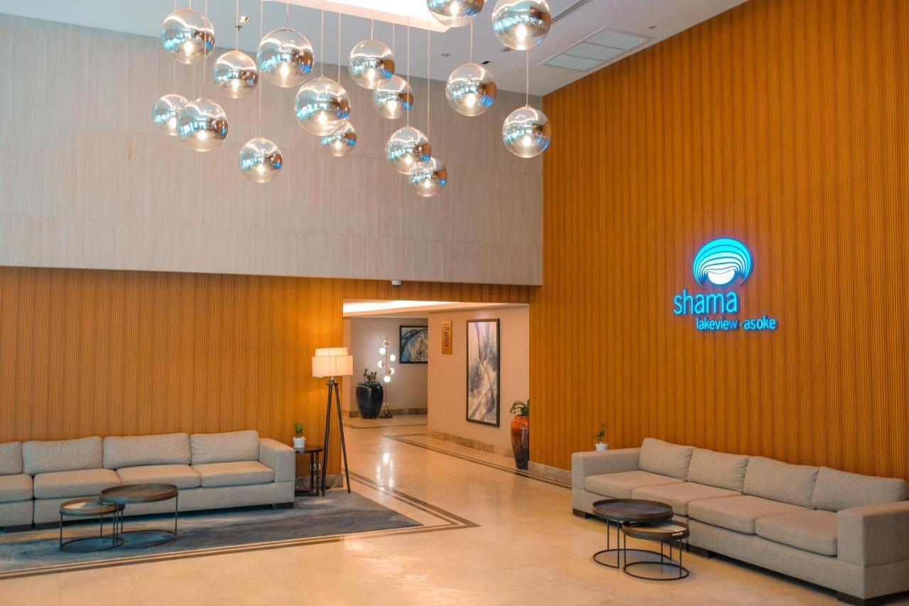 Shama Lakeview Asoke - Sha Extra Plus Hotel