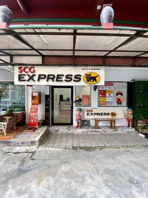 Apartemen Ratanawong Place 807 *