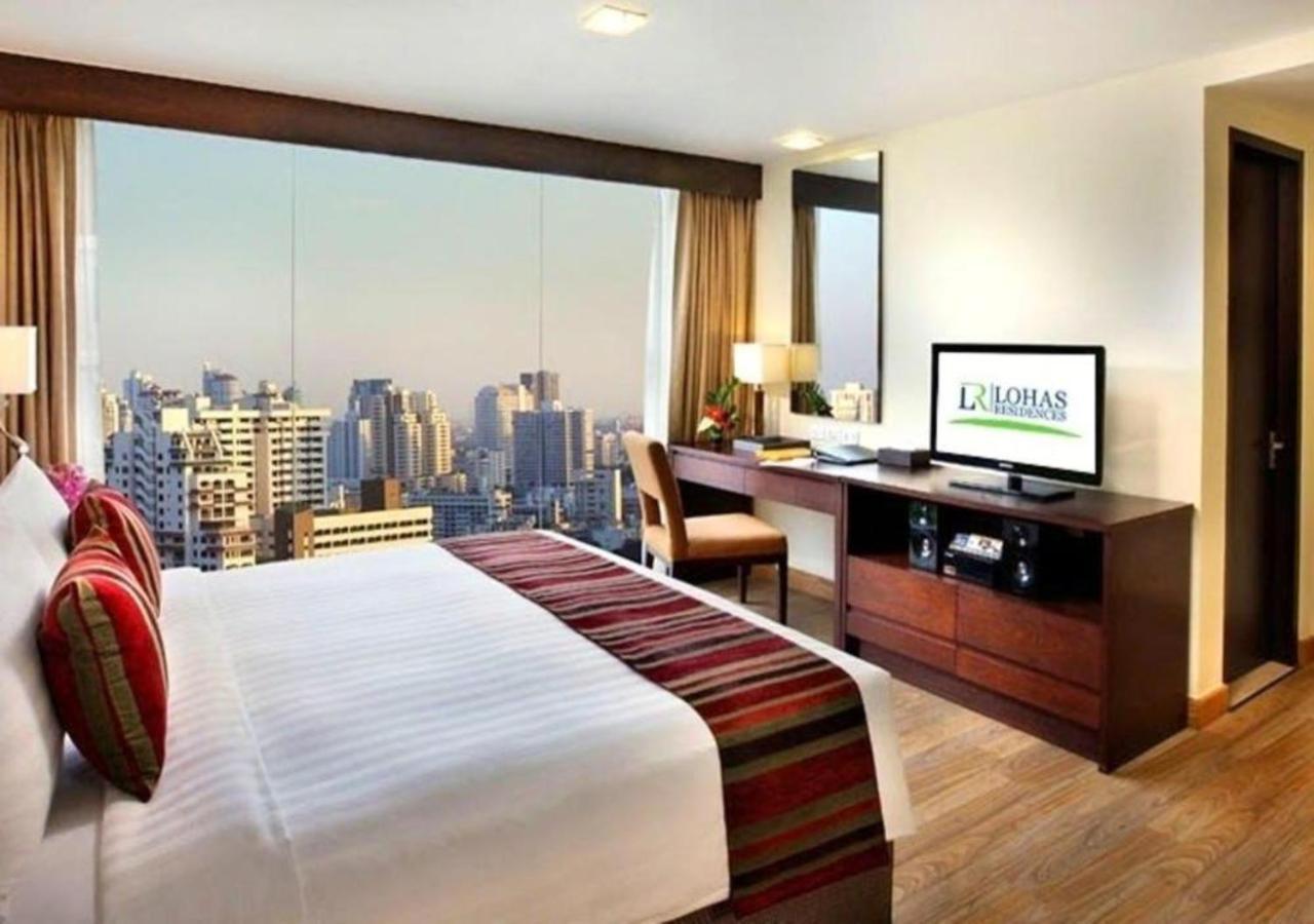 Lohas Residences Sukhumvit 2 4*