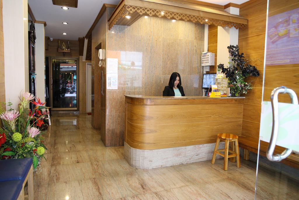 Inn Tanee Place