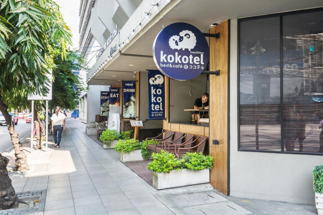 Hotel Kokotel Surawong