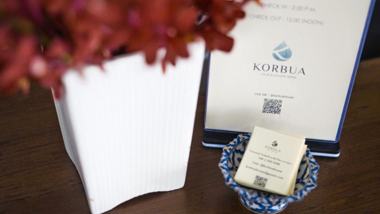 Korbua House Hotel 3*