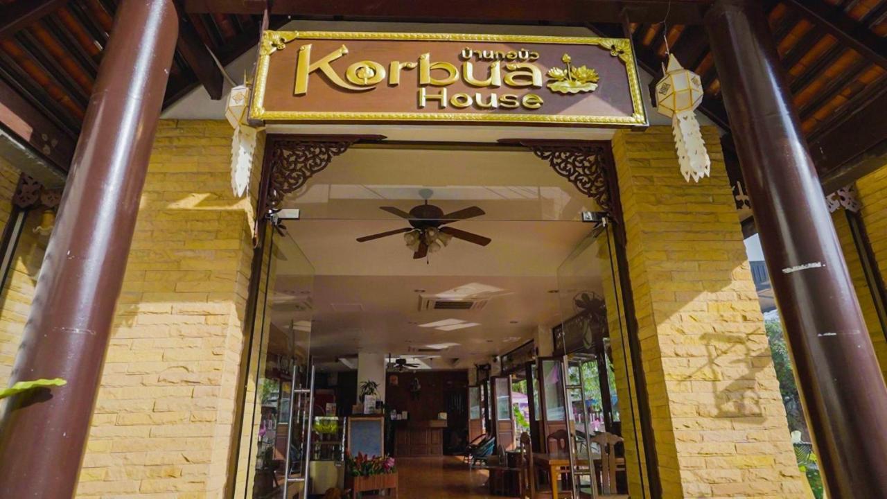 Hotel Korbua House