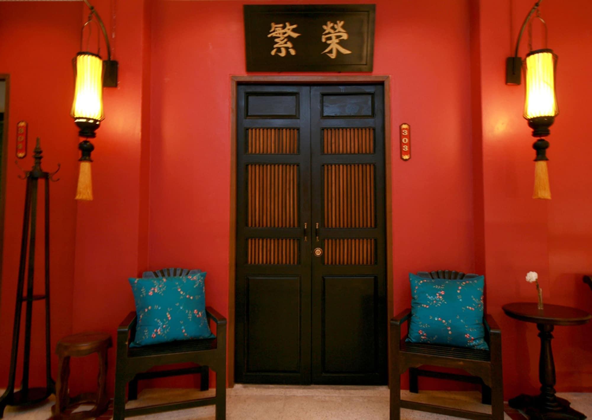 Shanghai Mansion Hotel Bangkok