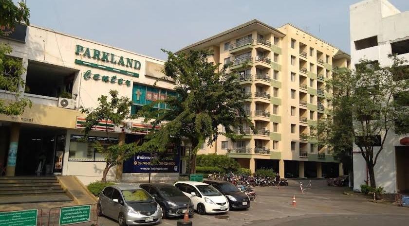 Apartamento The Parkland *