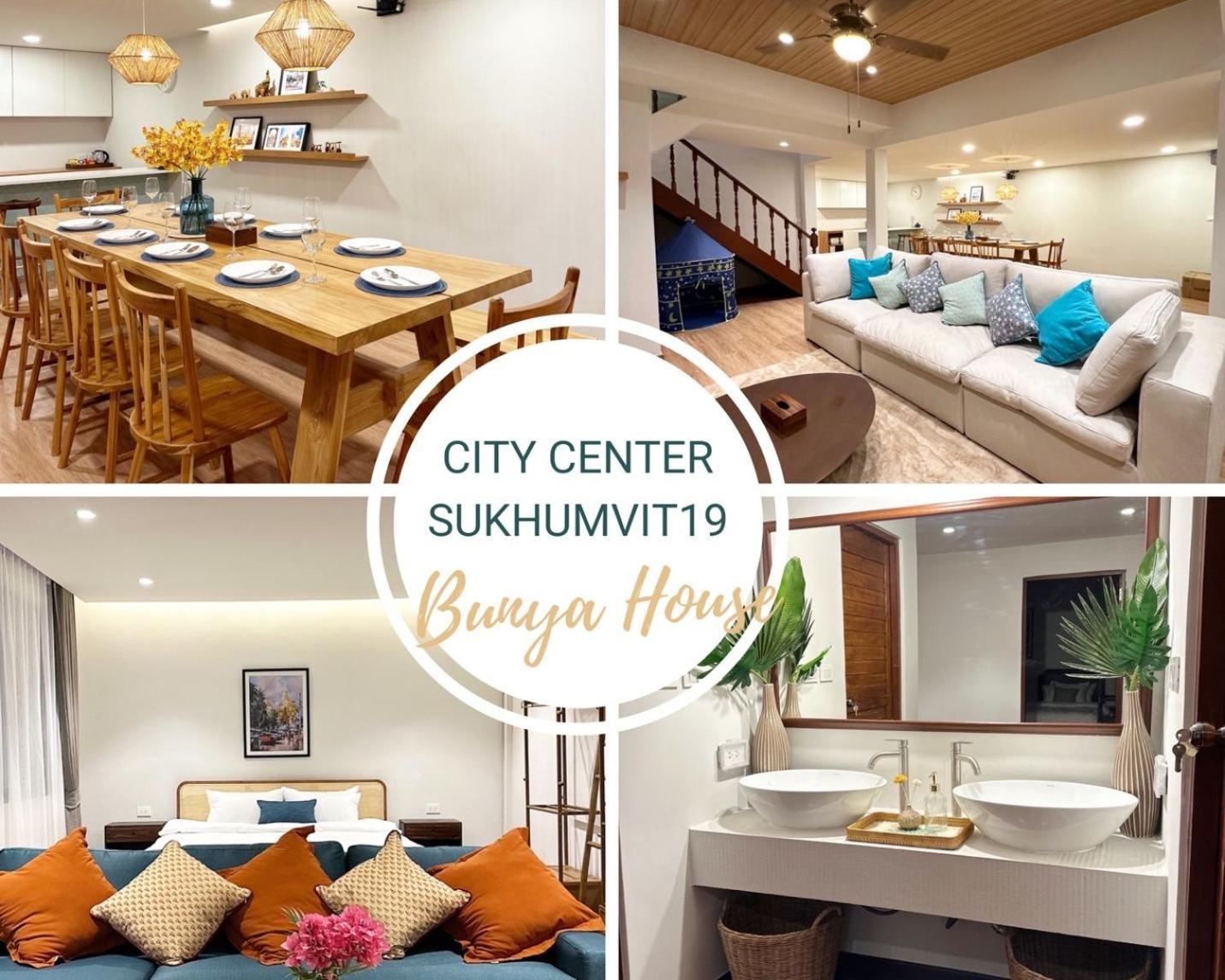 Holiday home Bunya House Near Bts Asok, Terminal21 Private&cozy Bangkok