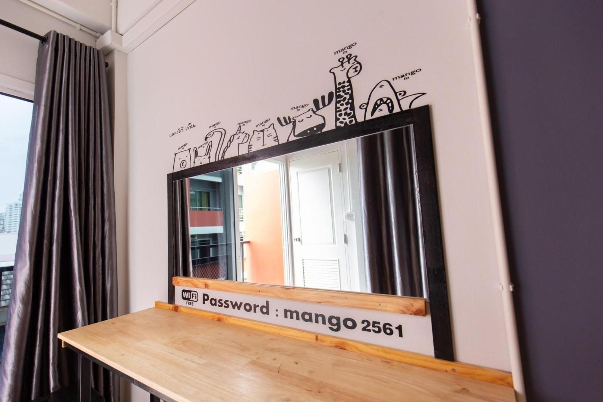 Hotel Mango 10 House 2*