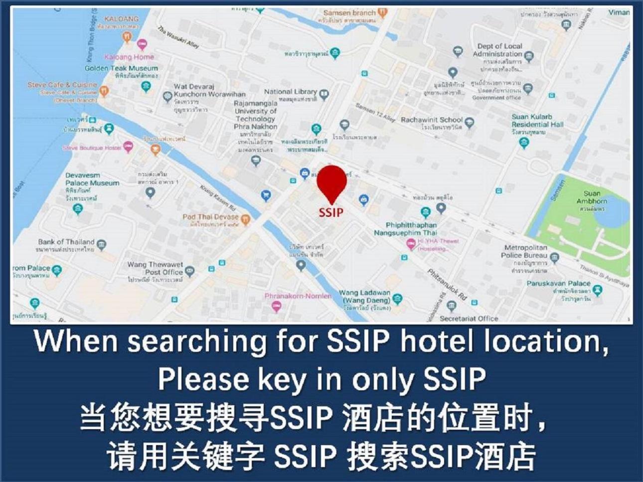 Ssip Boutique Dhevej (adults Only) Bangkok