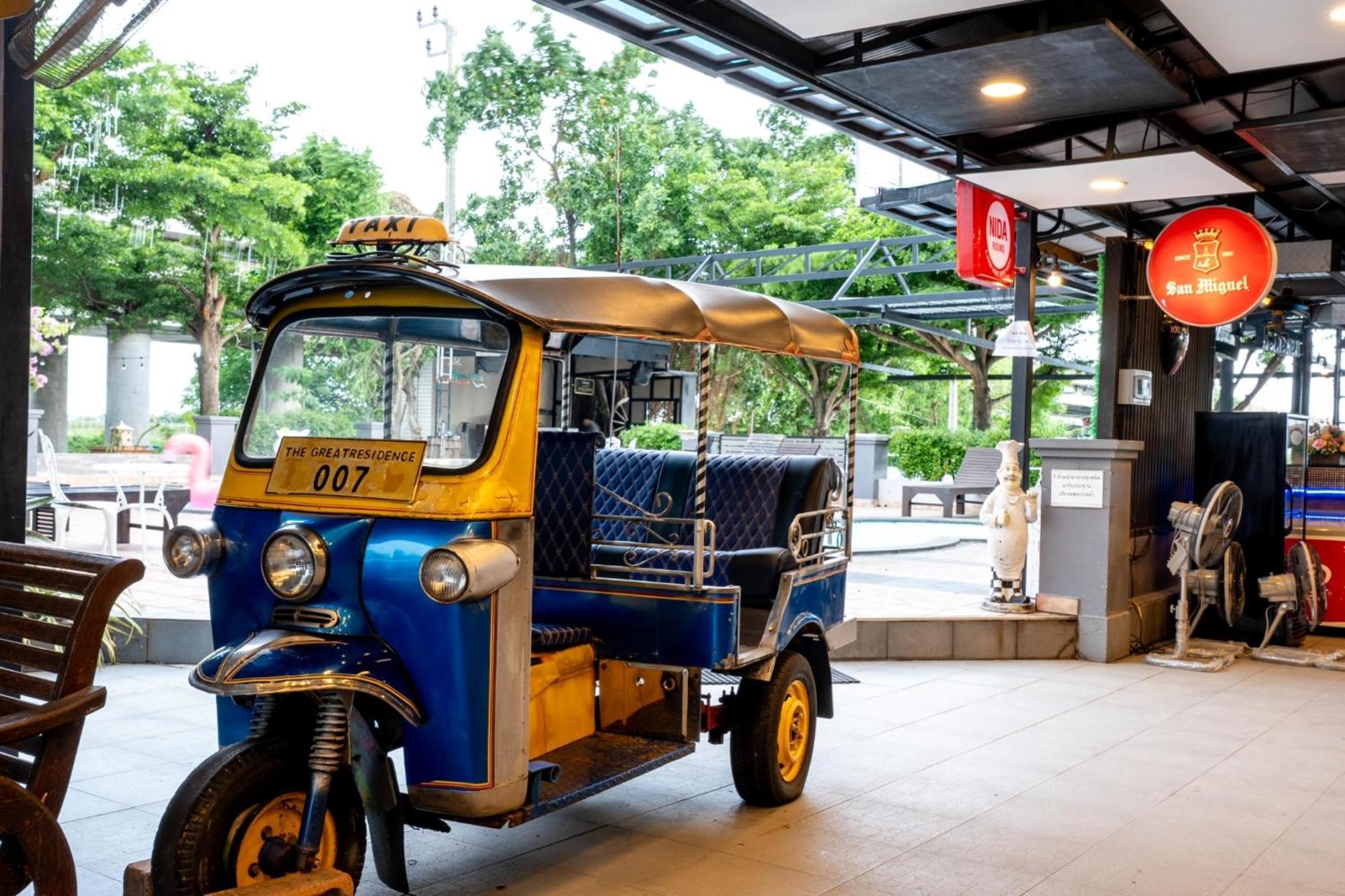 The Great Suvarnabhumi Airport Hotel Bangkok