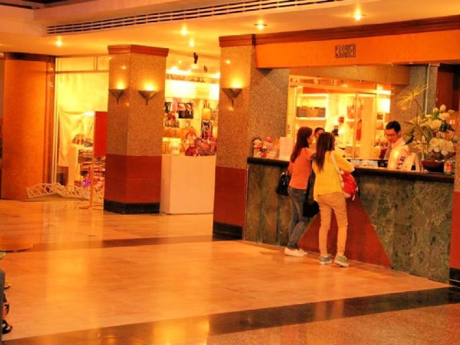 Hotel Summit Pavilion 4*