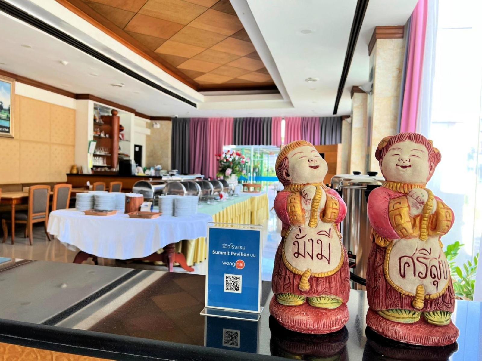Summit Pavilion 4* Bangkok