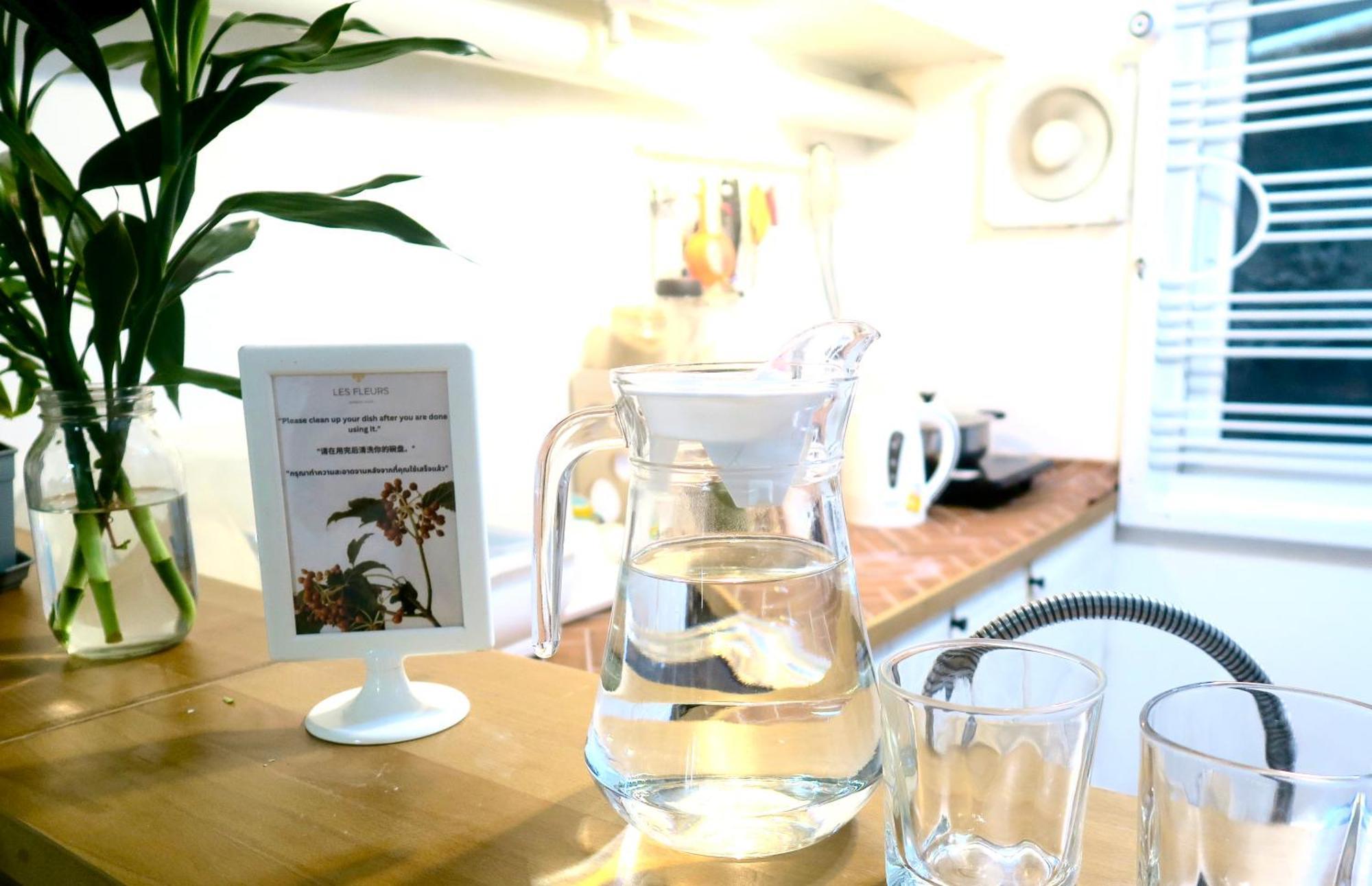 Les Fleurs Guest house 2*
