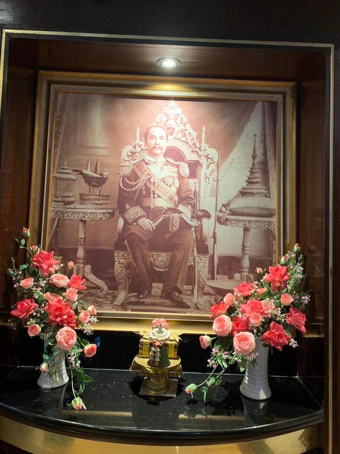 Rambuttri House 2* Bangkok