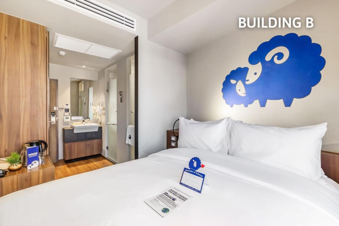 Kokotel Surawong Hotel 3*
