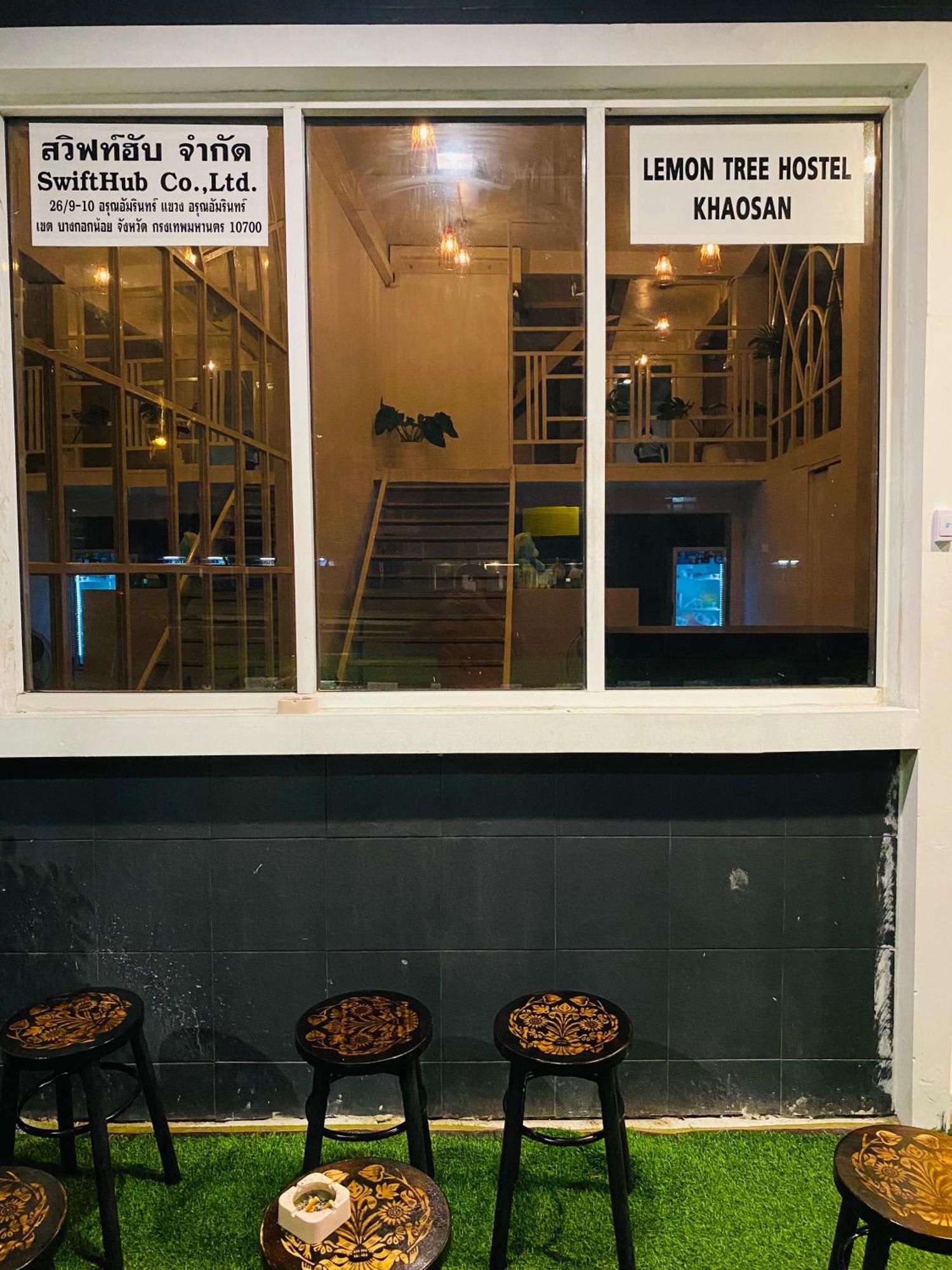 Lemon Tree Khaosan Hostel