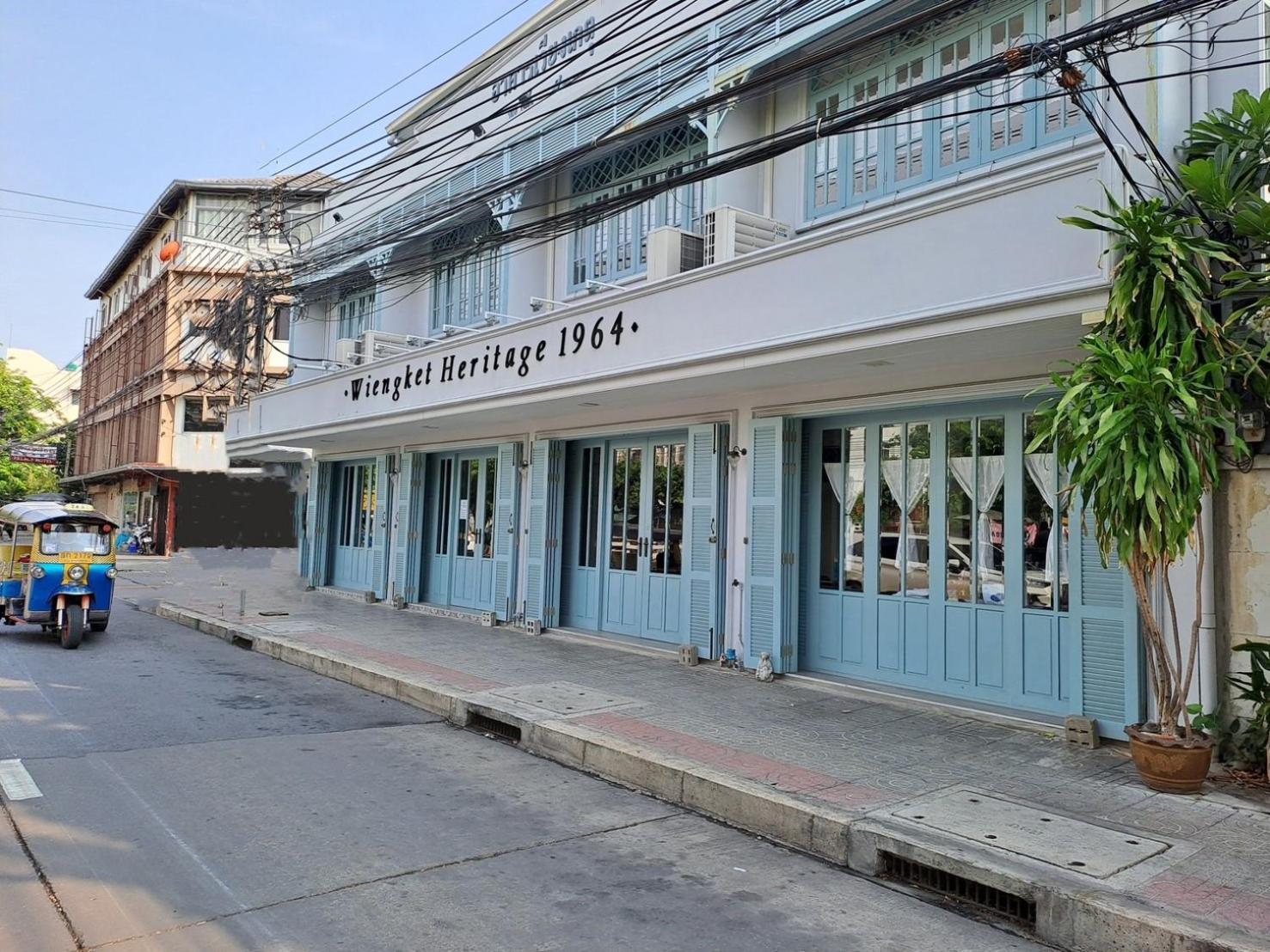 Hotel Wiengket Heritage 1964 Bangkok