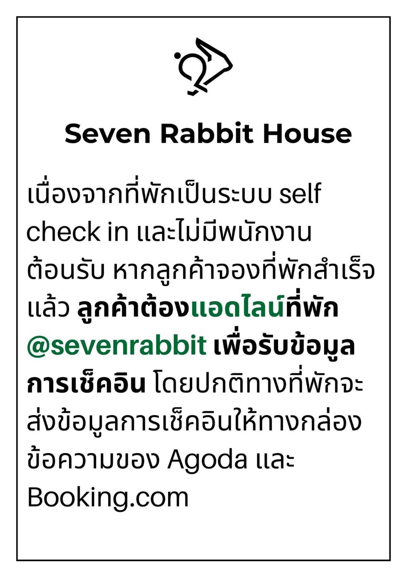 Homestay Seven Rabbit House Bangkok