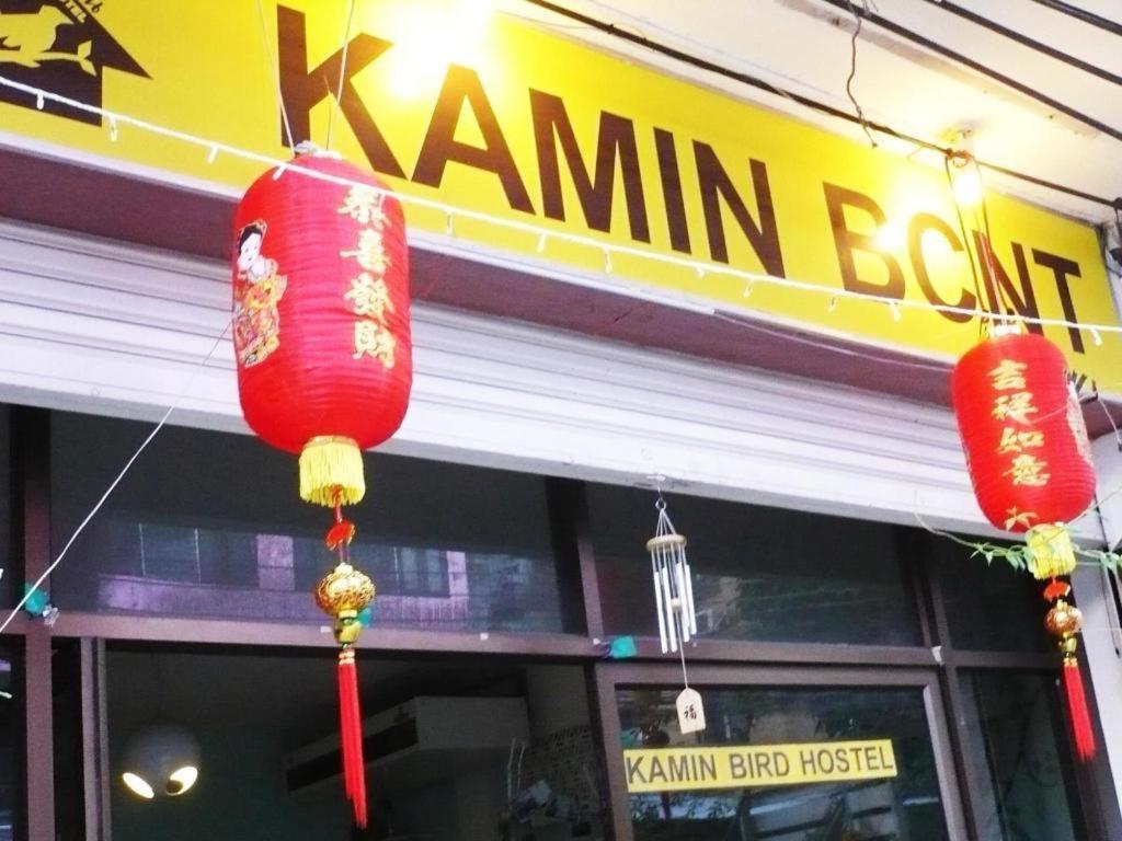 Kamin Bird *