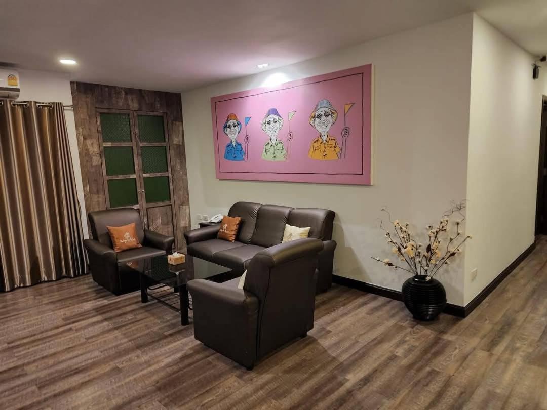 Boutique Poo-yai Lee Hotel 3*