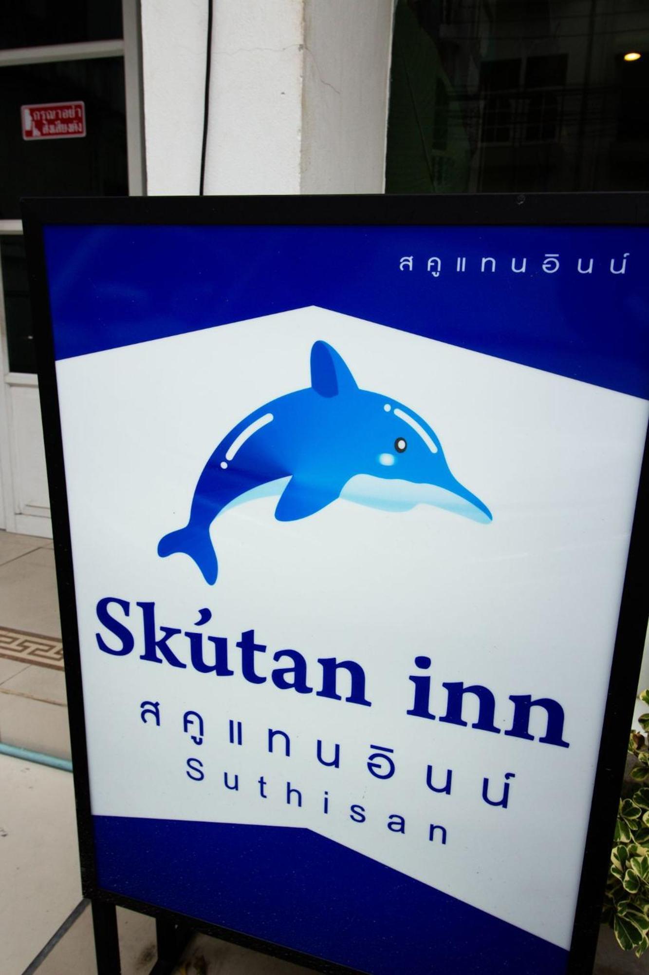 Guest house Skutan Sutthisan Nexus Opal Bangkok
