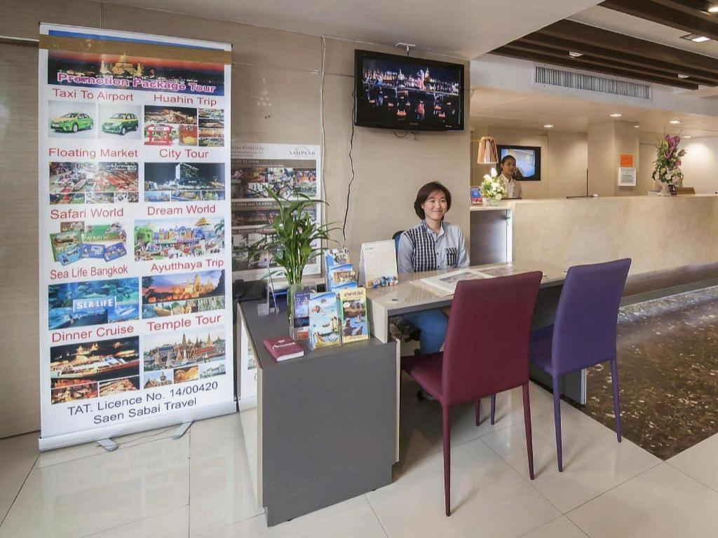 First House Hotel 3*