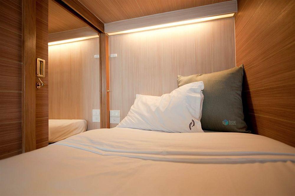 Boxpackers Pratunam Hotel