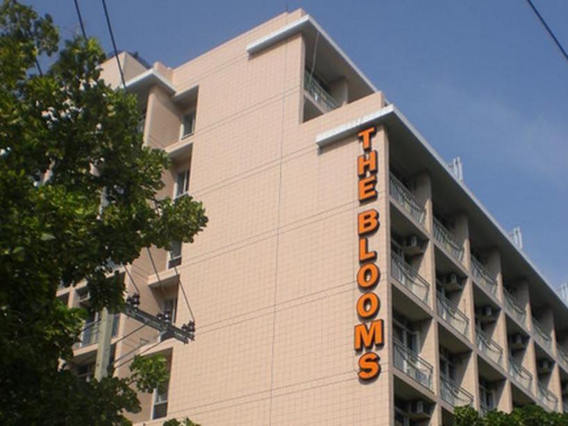 The Blooms Hotel