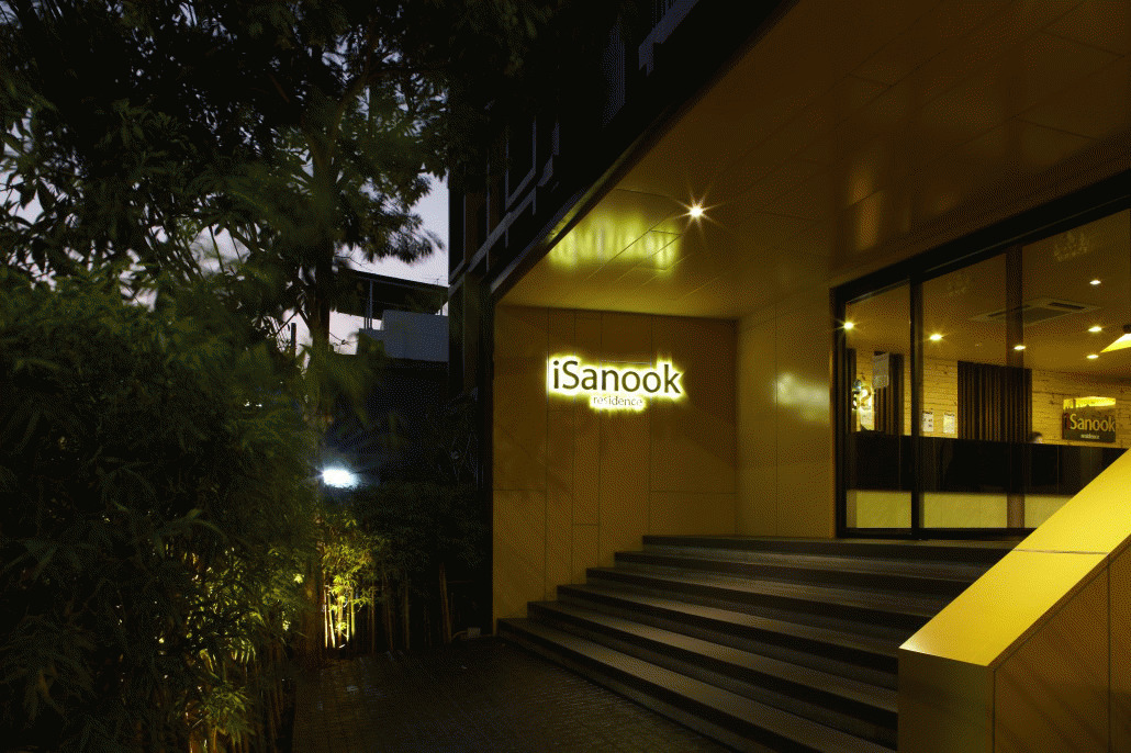 Isanook Hotel 4*