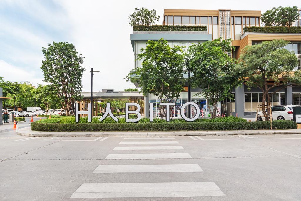 Hasu Haus By Favstay