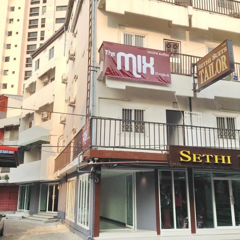 The Mix - Phrom Phong