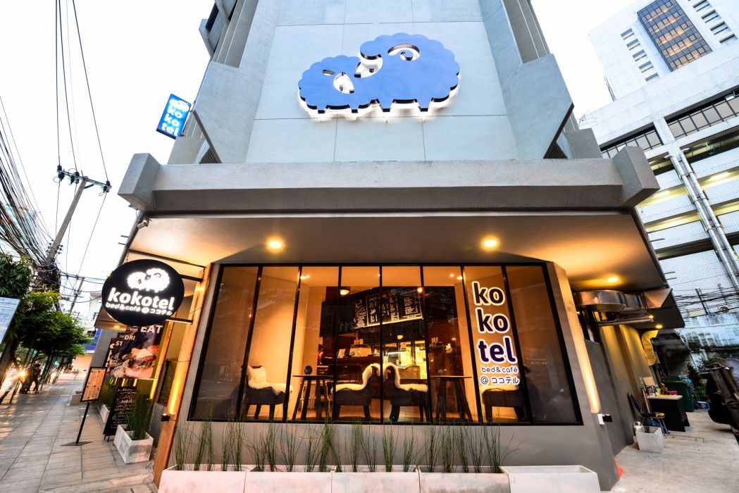 Kokotel Surawong 3*
