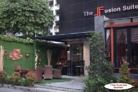 The Fusion Hotel Bangkok